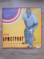 Louis Armstrong - Louis Armstrong