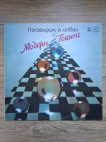 Modern Talking - Let's talk about love
