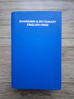 R. C. Pathak - Bhargava's standard illustrated dictionary of the english language