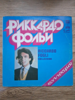 Riccardo Fogli - Collezione