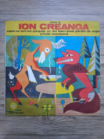 Stefan Gheorghiu, Dan Puican, Ion Caramitru - Basme de Ion Creanga