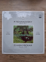 The USSR Symphony Orchestra, Evgeni Svetlanov - Suite no. 2 in Do major, op. 53 (Pyotr Ilyich Tchaikovsky)