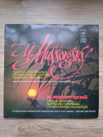 Yevgeni Svetlanov - Night on the bald mountain. Pictures from an exhibition. Symphony miniatures (Modest Mussorgsky, 2 viniluri)