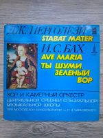 Yuri Ulanov - Stabat Mater. Ave Maria (Giovanni Battista Pergolesi, Johann Sebastian Bach, Charles Gounod)