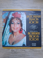 Alexandrina Milcheva-Nonova, Symphony Orchestra of CTR - Opera recital