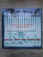 Chamber orchestra of the Oradea philharmonic, Ervin Acel - Concertos for 2 and 3 harpsichords and string orchestra (Johann Sebastian Bach, 2 viniluri)
