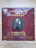 Dimov Quartet - Mozart's quartets 4 (Wolfgang Amadeus Mozart)