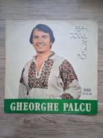 Gheorghe Palcu - Asa-i jocul pe la noi