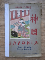 Ioan Timus - Japonia. Arta, femeia. Viata sociala (1935, uzata)