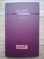 Neofit - Ghelasiene (volumul 1)