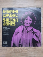 Salena Jones, Mieko Hirota - Recital at the festival The Golden Orpheus '73