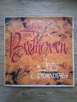 Sviatoslav Richter - Two sonatas for piano. Sonata no. 3 in C major, op. 2 no. 3. Sonata no. 4 in E flat major, op. 7 (Ludwig van Beethoven)