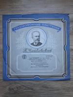 Academic Symphony Orchestra of the Moscow State Philharmonic, Kirill Kondrashin - Piano concerto no. 1 in B-flat minor, op. 23 (Pyotr Ilyich Tchaikovsky) 