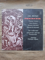 Ambrosian Chorus, Philharmonia Orchestra, Riccardo Muti - Requiem mass (Giuseppe Verdi, 2 viniluri)