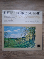 Borodin String Quartet - Quartet no. 3 for two violins, viola and cello in E flat minor, op. 30 (Pyotr Ilyich Tchaikovsky)