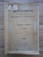 Constantin V. Obedeanu - Grecii in Tara-Romaneasca cu o privire generala asupra starei culturale pana la 1717 (1900)