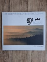 Kim JaeSung - Photographic by Kim Jae-Sung