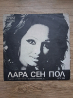 Lara Saint Paul, Giuseppe Moraschi - Recital at the Festival The Golden Orpheus '72