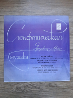 Moscow Radio Large Symphony Orchestra, Ruben Vartanyan - Symphony no. 82 in C major. L'ours. Jenaer Symphonie in C major (Joseph Haydn, Ludwig van Beethoven)