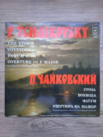 Moscow State Symphony Orchestra, Veronica Dudarova - The storm. Voyevoda. Fatum. Ouverture in F major (Pyotr Ilyich Tchaikovsky)