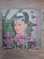 Naarghita - Arabian lyric music