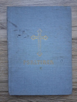 Psaltirea proorocului si imparatului David (1971)