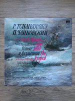 State Symphony Orchestra of the USSR, Evgeny Svetlanov - Romeo and Juliet. The tempest (Pyotr Ilyich Tchaikovsky)