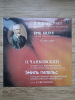 The USSR Symphony Orchestra, Evgeni Svetlanov, Emil Gilels - Concerto no. 2 for piano and orchestra in G major, op. 44 (Pyotr Ilyich Tchaikovsky)