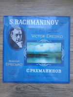 The USSR Symphony Orchestra, Gennadi Provatorov - Concerto no. 3 for piano and orchestra in D minor, op. 30 (Sergei Rachmaninov)