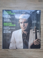 Vladimir Fedoseyev, Victor Tretyakov - Concerto for violin and orchestra in D major, op. 77 (Johannes Brahms)