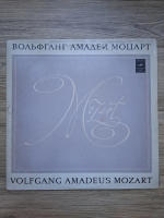 Ensemble of Soloists of the Symphony Orchestra of the Moscow State Philharmonic, David Oistrakh, Oleg Kagan - Violin concerto no. 1 in B flat major, K. 207 (Wolfgang Amadeus Mozart)