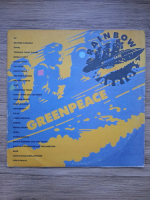 Greenpeace. Rainbow warriors (2 viniluri)