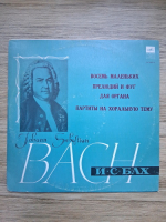Harry Grodberg - Opt mici preludii si fugi pentru orga. Partite pe tema corala (Johann Sebastian Bach)