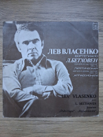 Lev Vlasenko - Sonata no. 8 in C minor, op. 13. Pathetique. Sonata no. 23 in F minor, op. 57. Appassionata (Ludwig van Beethoven)