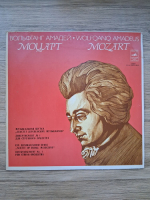 Moscow Chamber Orchestra, Rudolf Barshai - Musical joke. Sextet of village musicians. Village symphony in F major, K 522 (Wolfgang Amadeus Mozart)