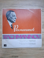 Moscow State Philharmonic Society Symphony Orchestra, Kirill Kondrashin - Concerto no. 2 for piano and orchestra in C minor, op. 18 (Sergei Rachmaninov)