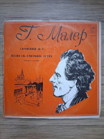 New York philharmonic orchestra, Berliner Philharmoniker, Bruno Walter - Symphony no. 5. Kindertotenlieder (Gustav Mahler, 2 viniluri)