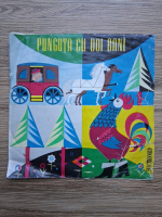 Romeo Chelaru, Dinu Ianculescu, Mircea Constantinescu, Mircea Crisan - Punguta cu doi bani (Ion Creanga, coperta uzata)