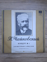 Symphony Orchestra of the Leningrad State Philharmonic, Evgeny Mravinsky, Sviatoslav Richter - Piano concerto no. 1 in B flat minor, op. 23 (Piotr Ilici Ceaikovski)