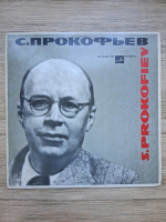 Tatyana Nikolayeva - Piano sonata no. 8 in B flat major, op. 84. Peter and the Wolf suite for piano (Sergei Prokofiev)