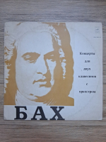 The Chamber Orchestra, Lev Markiz, Boris Berman - Concertos for two harpsichords and orchestra (Johann Sebastian Bach)