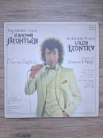Valeri Leontiev - Best holiday season