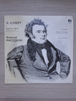 Aleksey Nasedkin - Sonata no. 18 for piano in G major, op. 78, D. 894 (Franz Schubert)