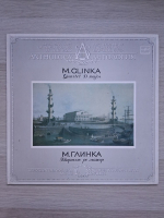 Alexander Richter, Viktor Lisnyak, Boris Mikhnovsky, Yuri Anikeev - Quartet in D major (Mikhail Glinka)