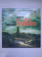 Beethoven Quartet - Quartet no. 5 in A major, op. 18 no. 5. Quartet no. 6 in B-flat major, op. 18 no. 6 (Ludwig van Beethoven)