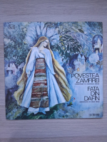 Distributia teatrului radiofonic - Povestea Zamfirei / Fata din dafin
