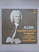 Ella Akritova, Chamber Chorus of Kiev Conservatory, Alexander Kravchuk - Cantata no. 202 / Cantata no. 84 (Johann Sebastian Bach)