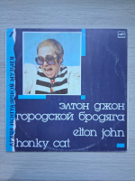 Elton John - Honky Cat