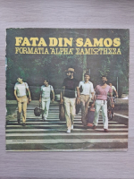 Formatia Alpha, Nicolae Coman - Fata din Samos. Samiotissa