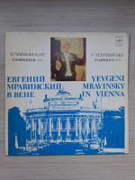 Leningrad Philharmonic Symphony Orchestra, Yevgeni Mravinsky - Symphony no. 5 in E minor, op. 64 (Piotr Ilici Ceaikovski)